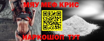 тгк Малгобек