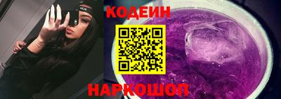 ГАЛЛЮЦИНОГЕННЫЕ ГРИБЫ Мариинск