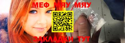 дмт Малоярославец