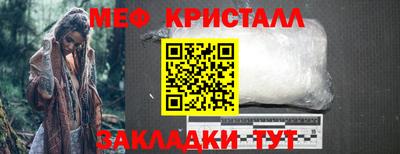 дмт Малоярославец