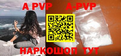 тгк Малгобек