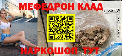 дмт Малоярославец
