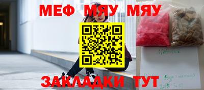 дмт Малоярославец
