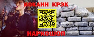 ГАЛЛЮЦИНОГЕННЫЕ ГРИБЫ Мариинск