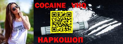 дмт Малоярославец