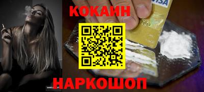 тгк Малгобек