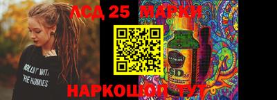 дмт Малоярославец