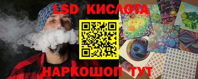 тгк Малгобек