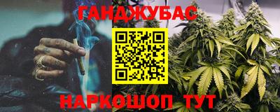 дмт Малоярославец
