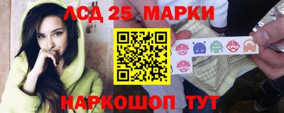 дмт Малоярославец
