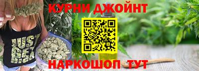дмт Малоярославец