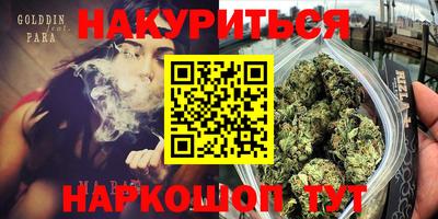 дмт Малоярославец