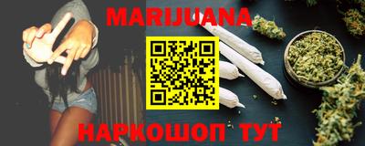 ГАЛЛЮЦИНОГЕННЫЕ ГРИБЫ Мариинск