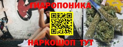 тгк Малгобек