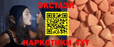 дмт Малоярославец