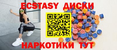 дмт Малоярославец