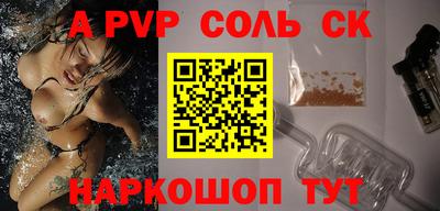 дмт Малоярославец