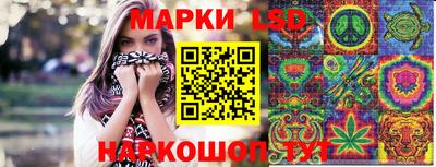 тгк Малгобек