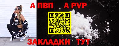 дмт Малоярославец