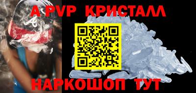 тгк Малгобек