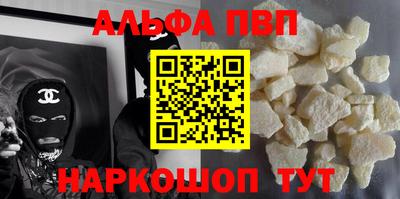 тгк Малгобек