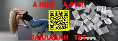 тгк Малгобек