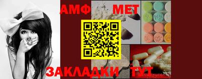 ГАЛЛЮЦИНОГЕННЫЕ ГРИБЫ Мариинск