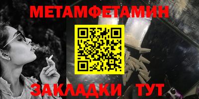 ГАЛЛЮЦИНОГЕННЫЕ ГРИБЫ Мариинск