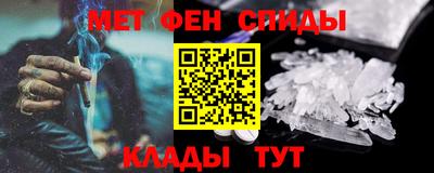 тгк Малгобек