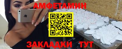 дмт Малоярославец
