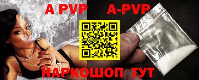 дмт Малоярославец