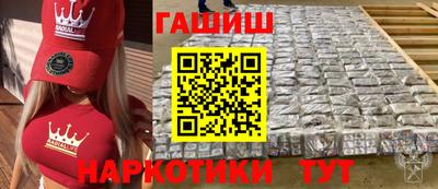 дмт Малоярославец