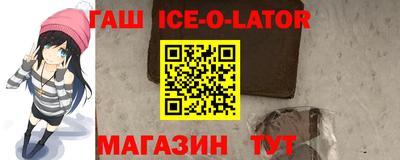 дмт Малоярославец
