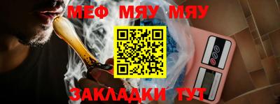 тгк Малгобек